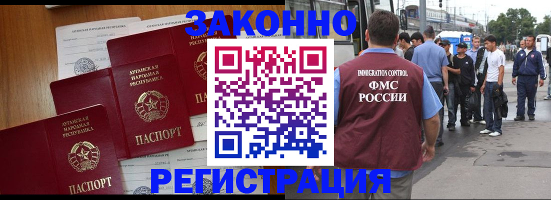 пропишу в квартире в Баксане